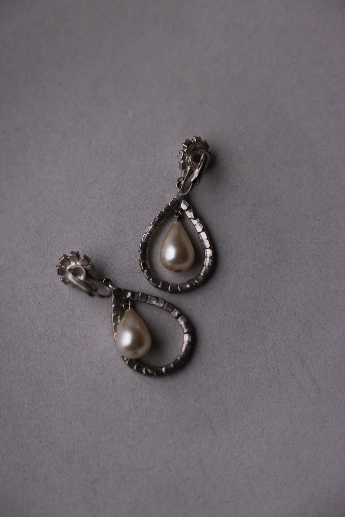 Silver-Tone Teardrop Pearl Clip-On Earrings
