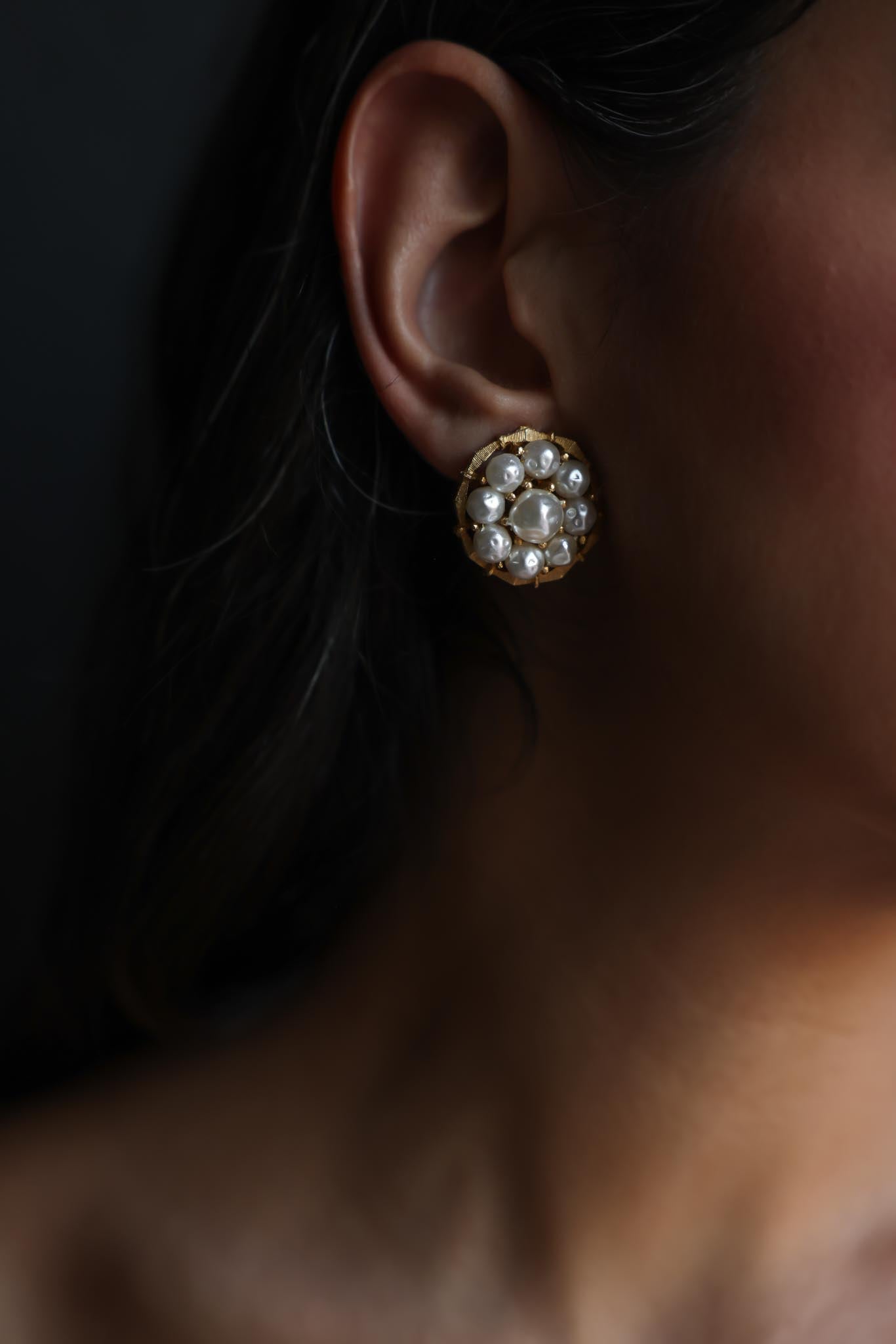 Gold-Tone Faux Pearl Cluster Clip-On Earrings
