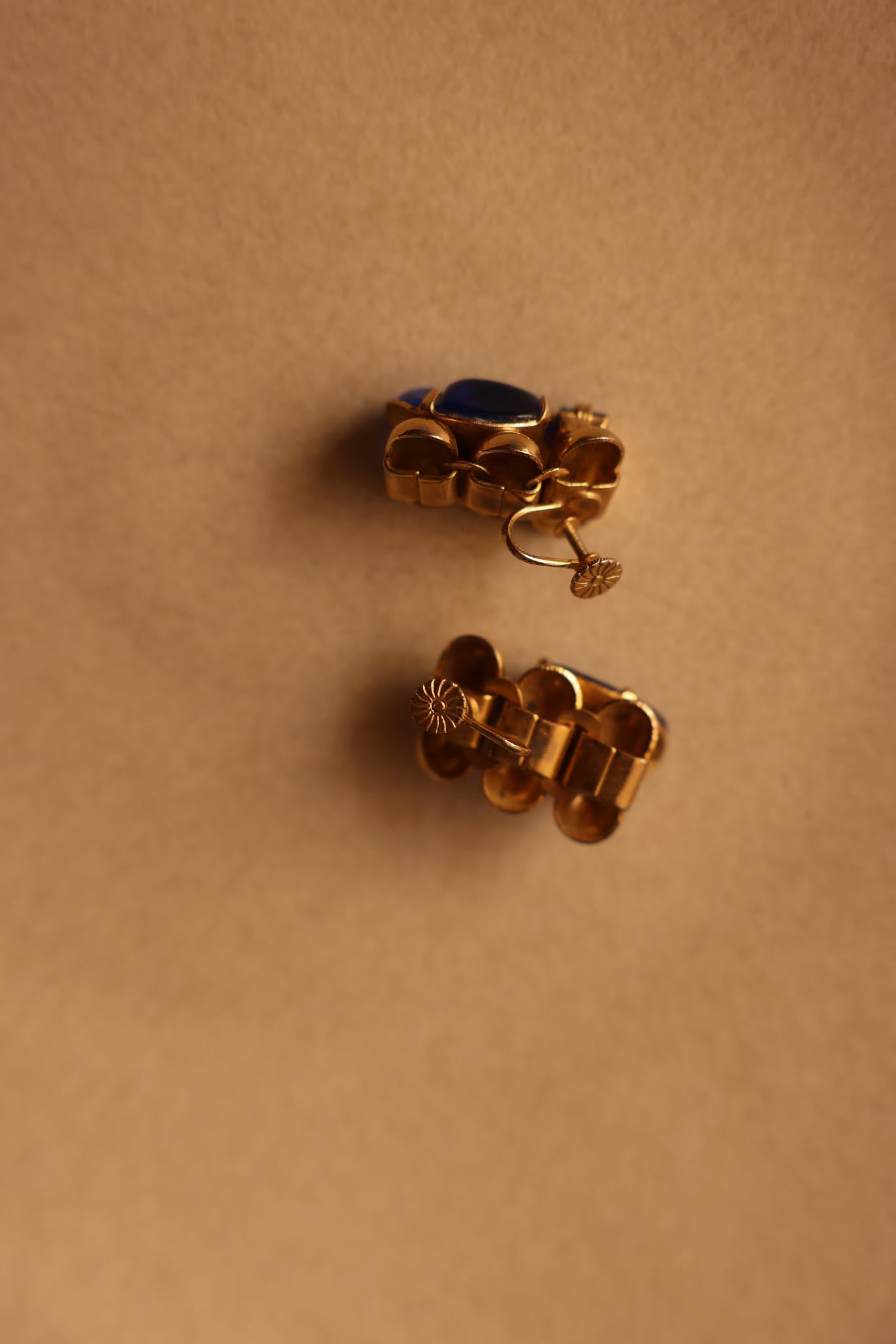 Gold-Toned Screw-Back Earrings with Blue Glass Cabochons|Vintage Baazaar 